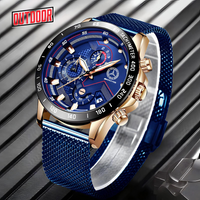 Reloj MB AMG (PROMOCIÓN DE LANZAMIENTO)