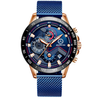 Reloj MB AMG (PROMOCIÓN DE LANZAMIENTO)